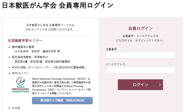 Login.png